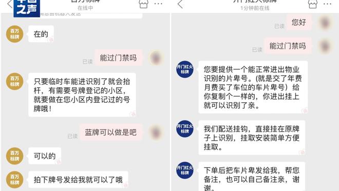 雷竞技app下载苹果官方版